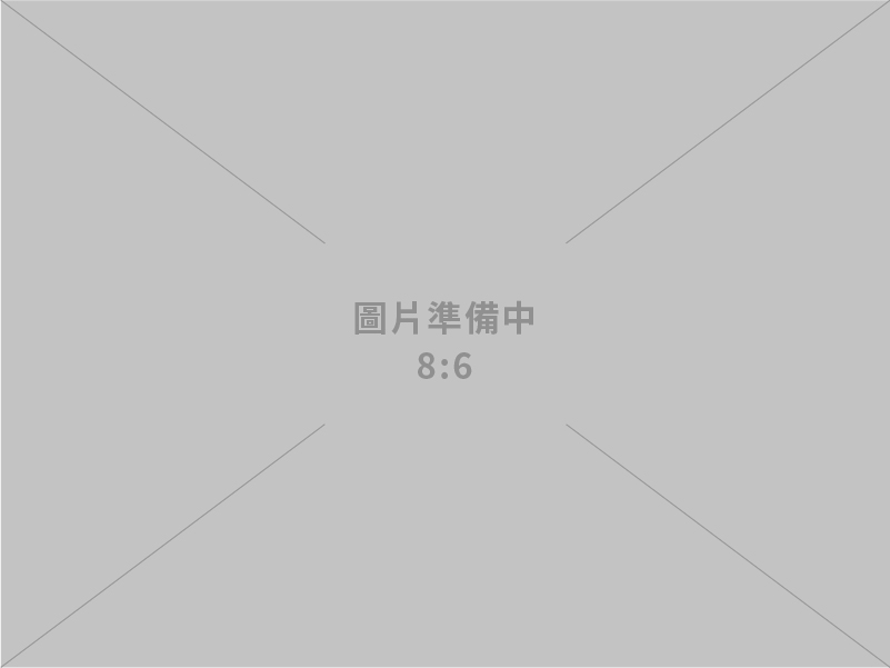 鄭副院長：因應中東情勢啟動七大主軸措施 確保能源供應、民生物價及供應鏈運作穩定